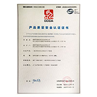 20操B网站>
                                      
                                        <span>小舞被拍的娇喘不断产品质量安全认证证书</span>
                                    </a> 
                                    
                                </li>
                                
                                                                
		<li>
                                    <a href=